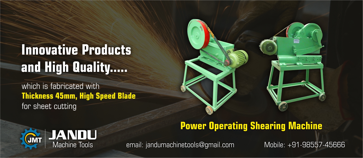 Power Operating Shearing Machine Manufacturers